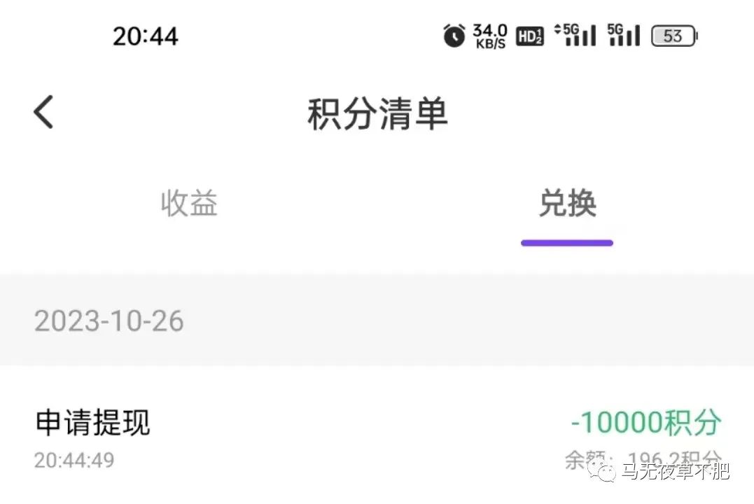 副业做得好辞去本职工作_辞职在家可以做什么副业_辞职后在家有哪些副业