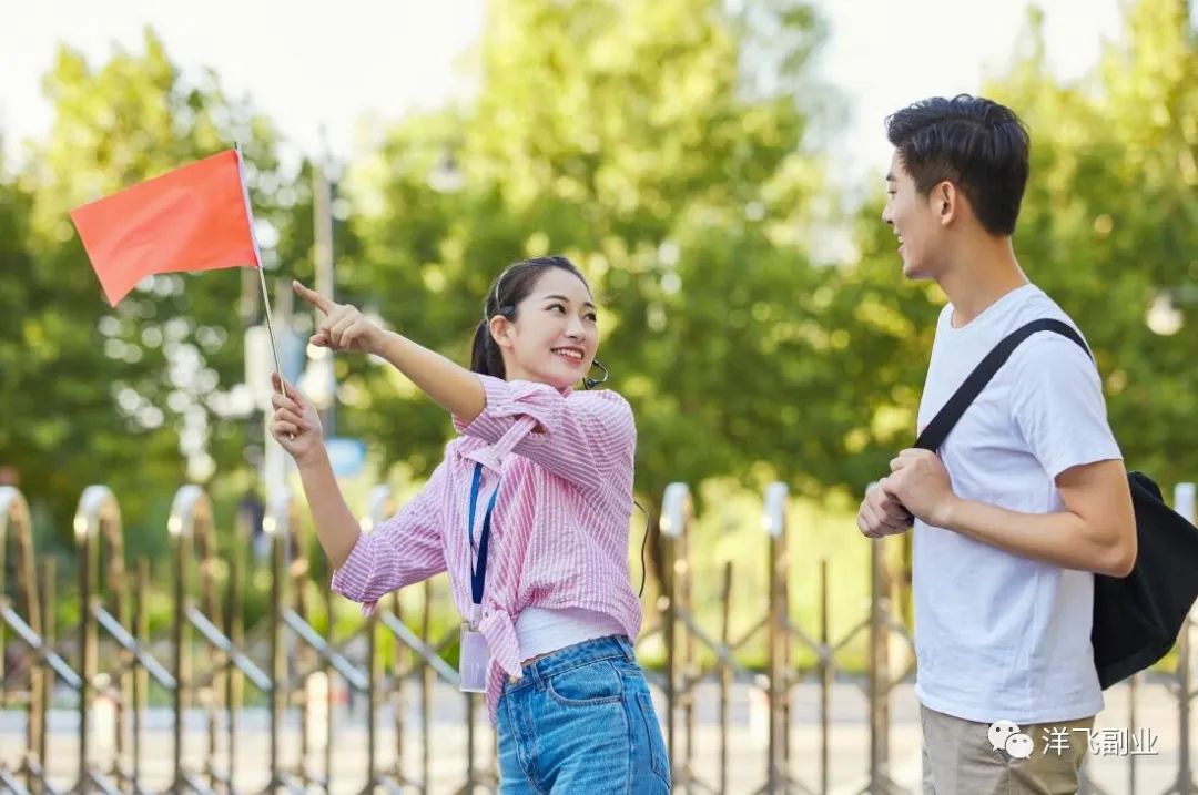 在家副业_如何保护自己在家做副业_副业在家做的小生意