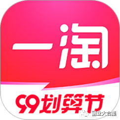 图片[2]-在家赚钱简单的副业 正规-盘点11个正规靠谱的线上兼职副业平台，有电脑就做的线上兼职副业-优创圈