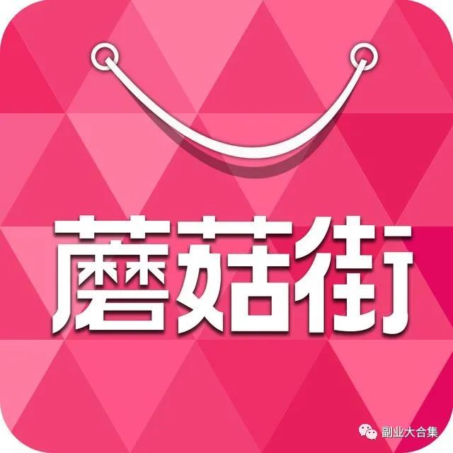 图片[6]-在家赚钱简单的副业 正规-盘点11个正规靠谱的线上兼职副业平台，有电脑就做的线上兼职副业-优创圈