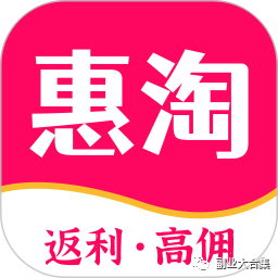 图片[7]-在家赚钱简单的副业 正规-盘点11个正规靠谱的线上兼职副业平台，有电脑就做的线上兼职副业-优创圈