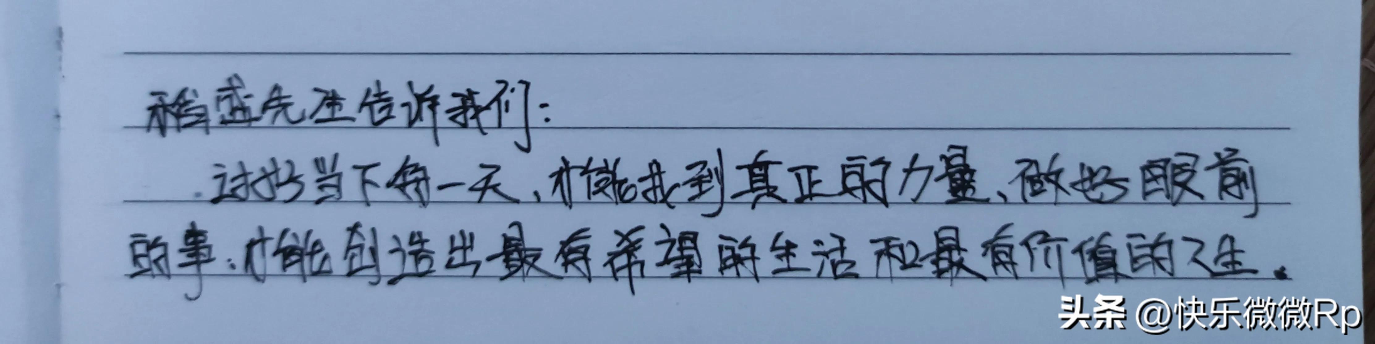 在家做的副业折书_在家折副业书做什么工作_副业手工