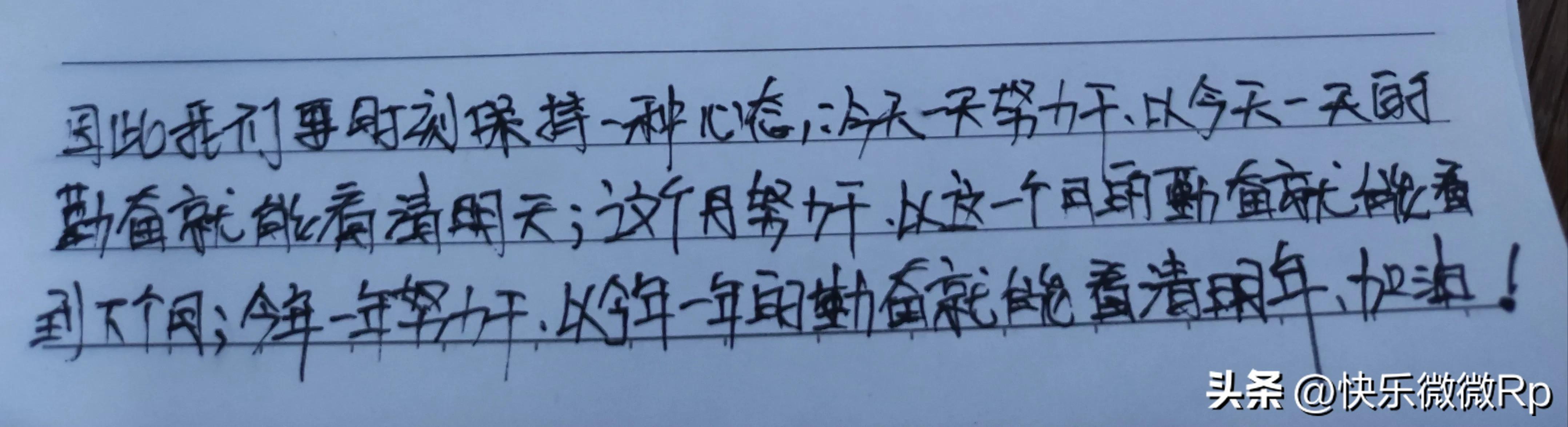 在家折副业书做什么工作_在家做的副业折书_副业手工