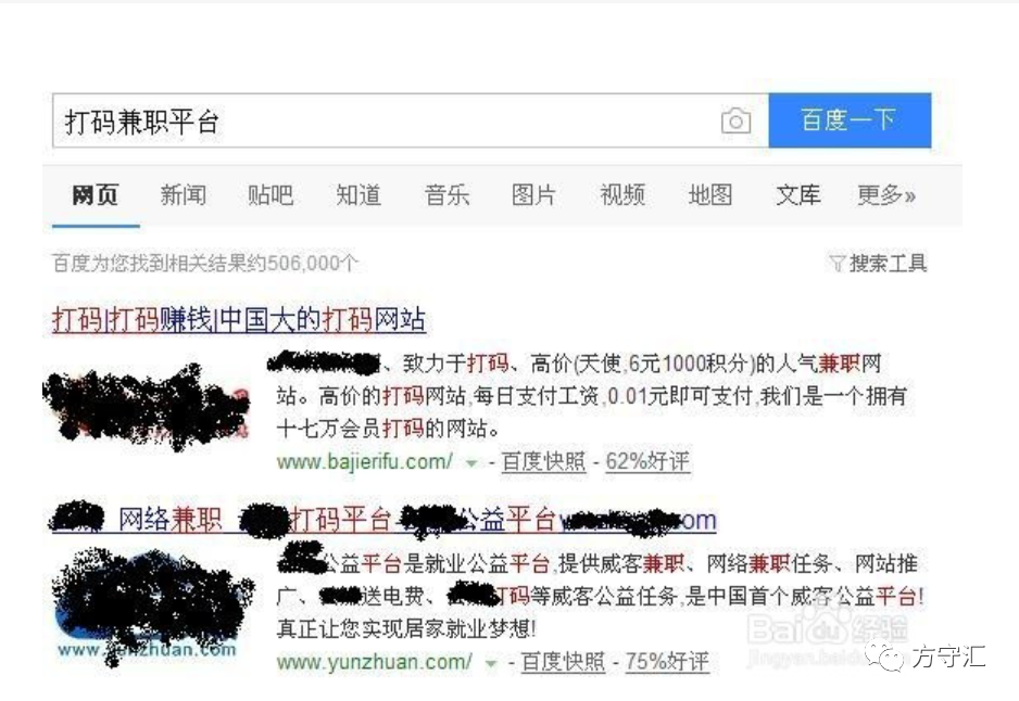 在家线上副业赚钱违法吗-利用空余时间网上赚钱，分享几个比较靠谱的线上兼职副业，让你在家也能赚钱-优创圈