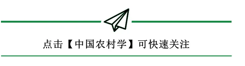 农民工在家干副业-集刊论文 | 邢苏 郭爱民：“责任田”时期农民社会心理变迁实证研究（1961—1-优创圈