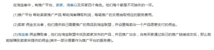 在家的副业_规划自己在家做副业推荐_在家副业规划推荐做什么