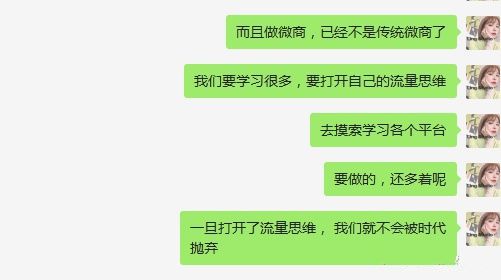 在家副业规划推荐做什么_在家的副业_规划自己在家做副业推荐