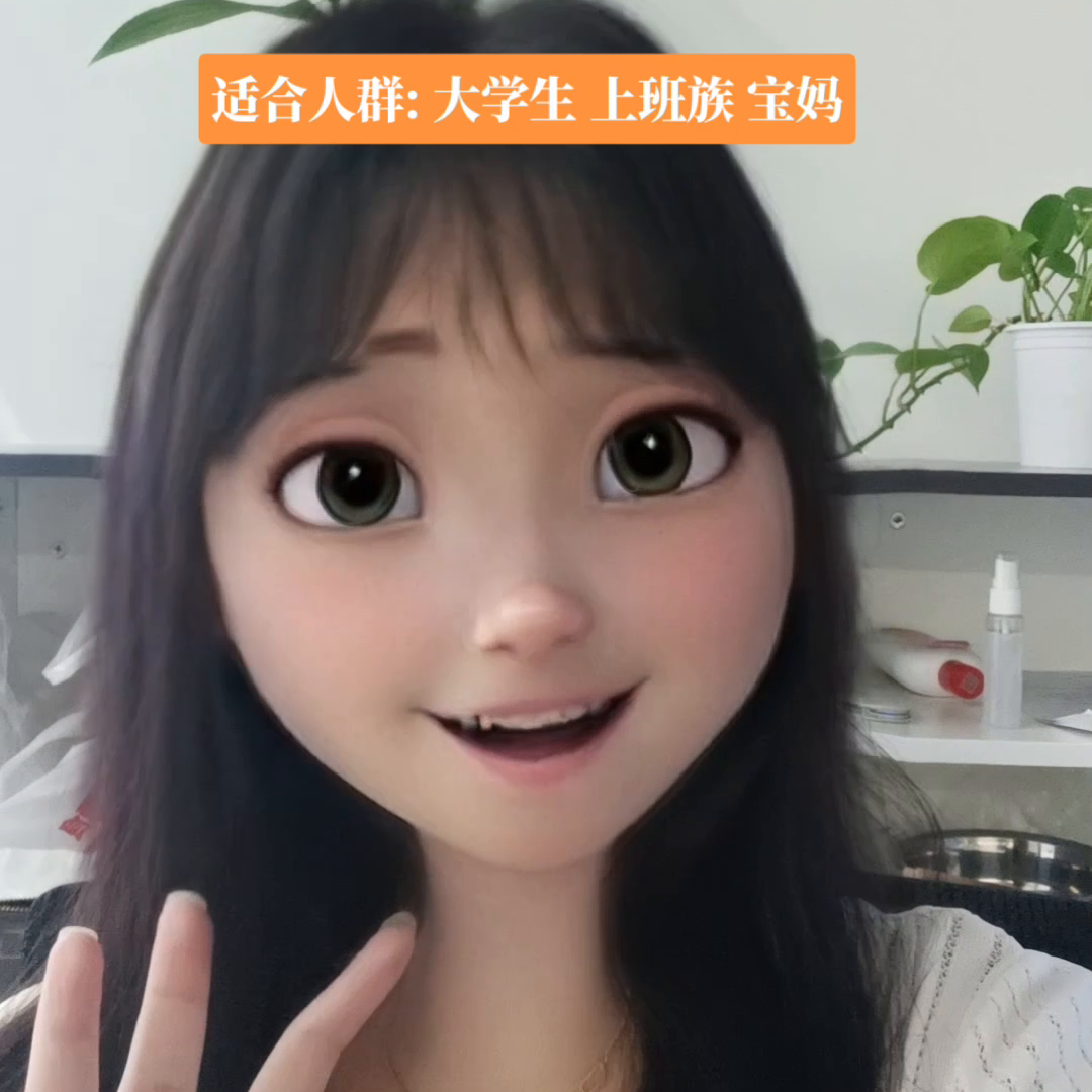 周末在家能做副业吗英语-一次性说清楚翻译行业#日常vlog-优创圈