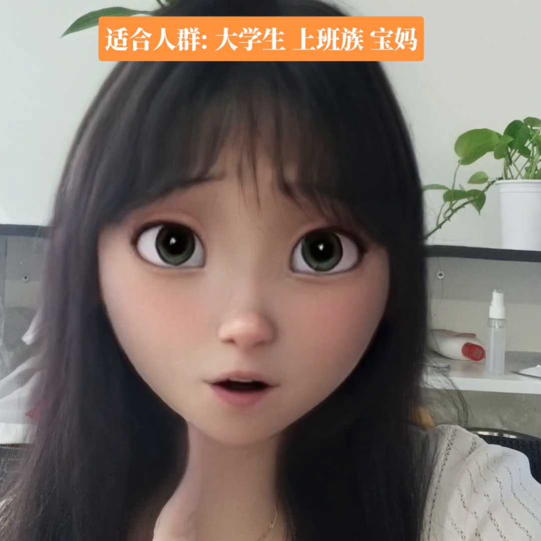 周末在家能做副业吗英语_周末能在家英语副业做什么_英语方面可以在家做的兼职