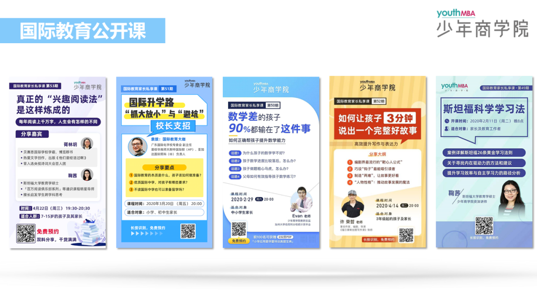 想在家带孩子也想工作赚钱_在家副业找带想孩子人的工作_在家带孩子想找副业的人