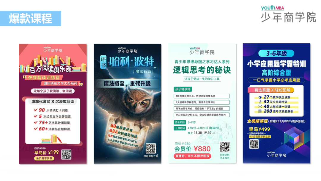 在家带孩子想找副业的人_想在家带孩子也想工作赚钱_在家副业找带想孩子人的工作