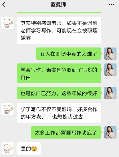 怀孕在家做的兼职_怀孕在家还能做的副业_怀孕在家里做的副业