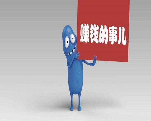 在家0门槛副业-0门槛副业赚大钱，窥探副业刚需市场，先思考再行动-优创圈