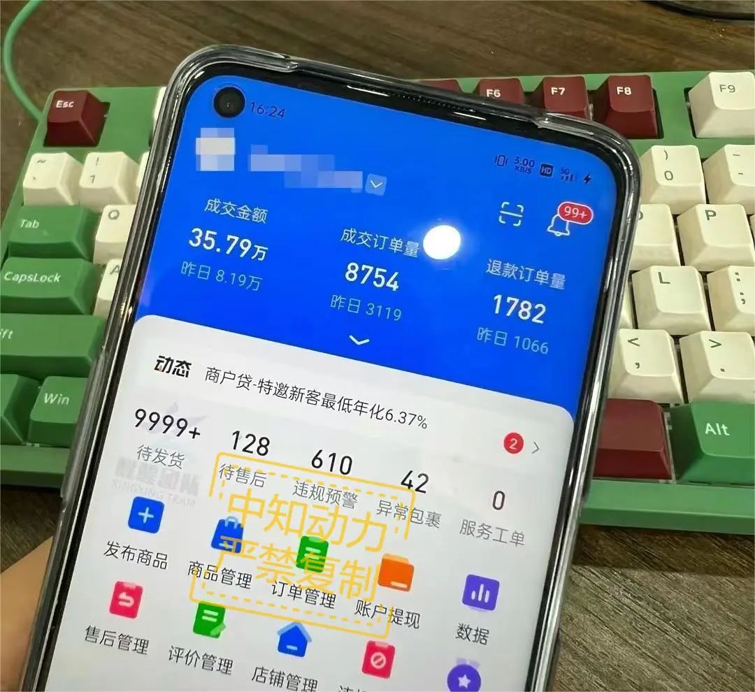 抖音在家副业做什么好_抖音上做副业_抖音副业在家做什么