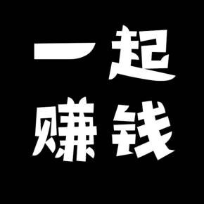 兼职副业在家做日结-副业兼职平台：推荐四个线上兼职，日结居家可做-优创圈