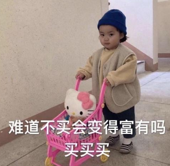 图片[10]-游戏挣钱学生在家副业-每人一个赚钱小秘籍！-优创圈