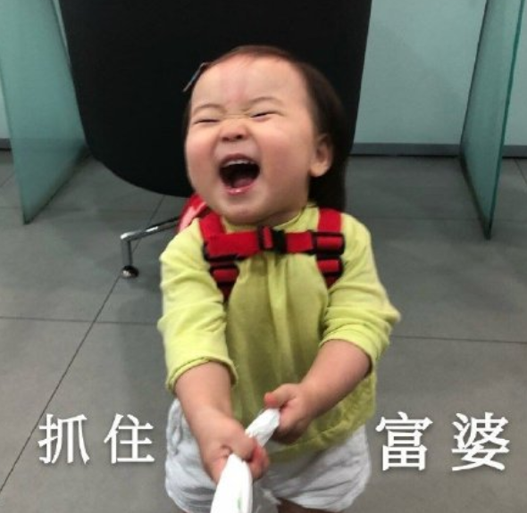 图片[12]-游戏挣钱学生在家副业-每人一个赚钱小秘籍！-优创圈