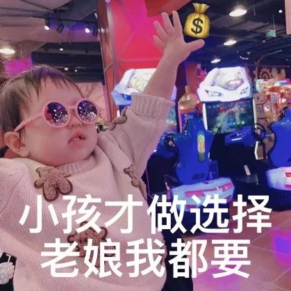 图片[6]-游戏挣钱学生在家副业-每人一个赚钱小秘籍！-优创圈