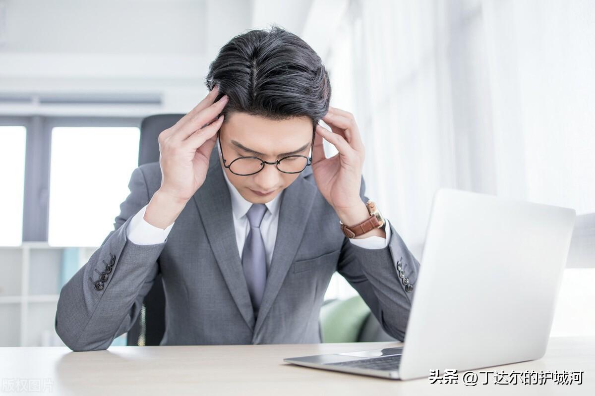 图片[4]-在家做副业被骗的经历-警惕副业陷阱！别人的副业是教我做副业，我的副业是被骗-优创圈