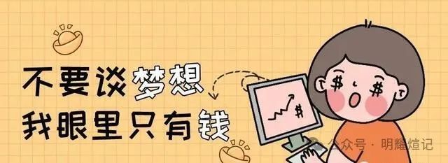 副业适合在家做嘛_学生党在家能挣钱副业_在家赚钱学生党