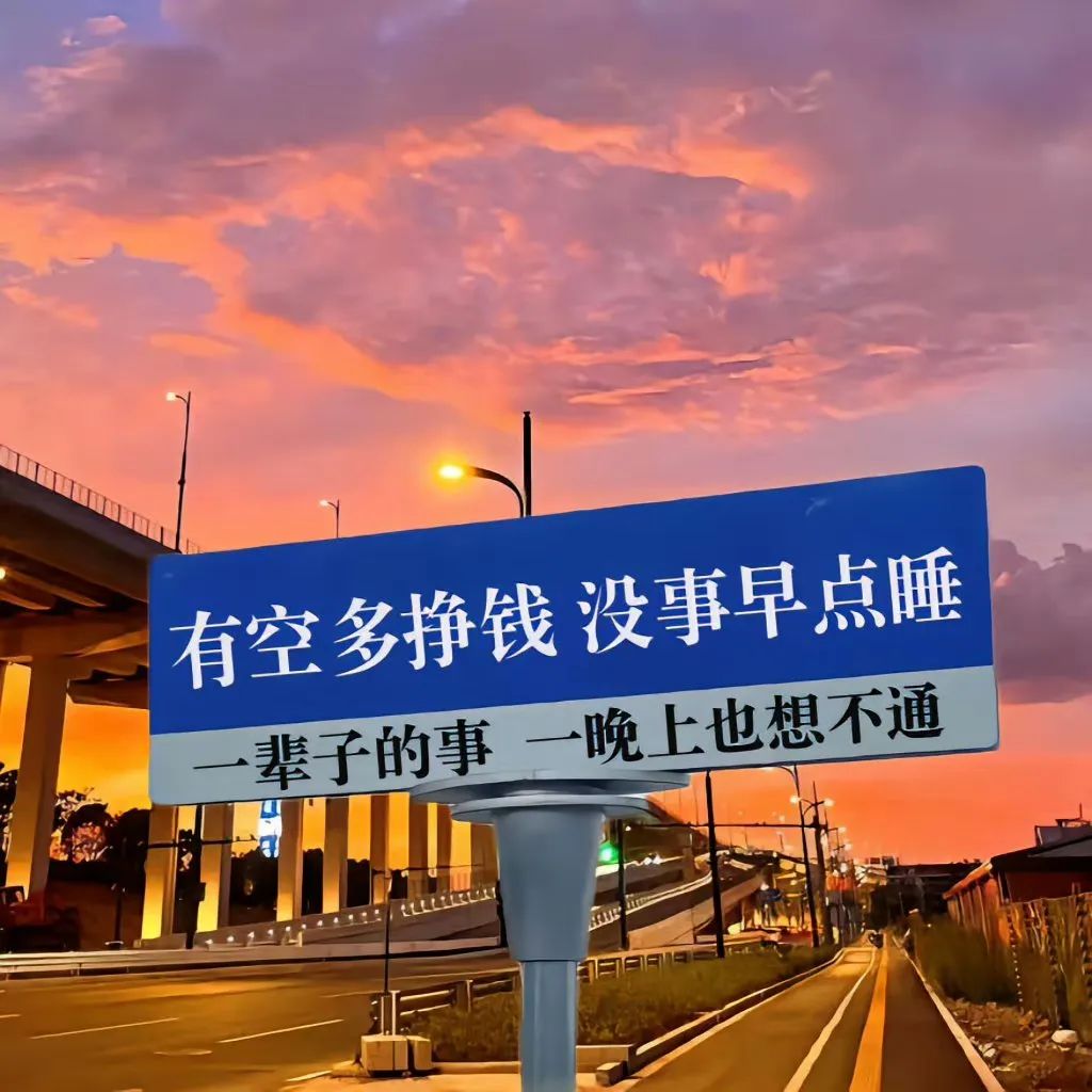 图片[6]-孕妇在家做什么副业好-裸辞第三个月副业收入破10000+，再也不想上班了-优创圈
