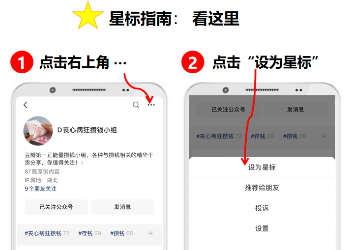 快点挣钱搞在家副业怎么做_怎样在家搞副业挣钱快点_快去挣钱