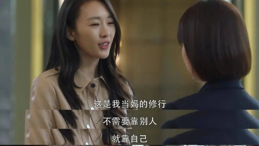 女孩副业兼职做什么好呢_女孩在家可以干的副业_女人在家有什么副业可以干