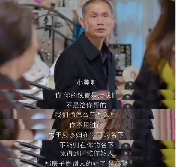 女人在家有什么副业可以干_女孩在家可以干的副业_女孩副业兼职做什么好呢