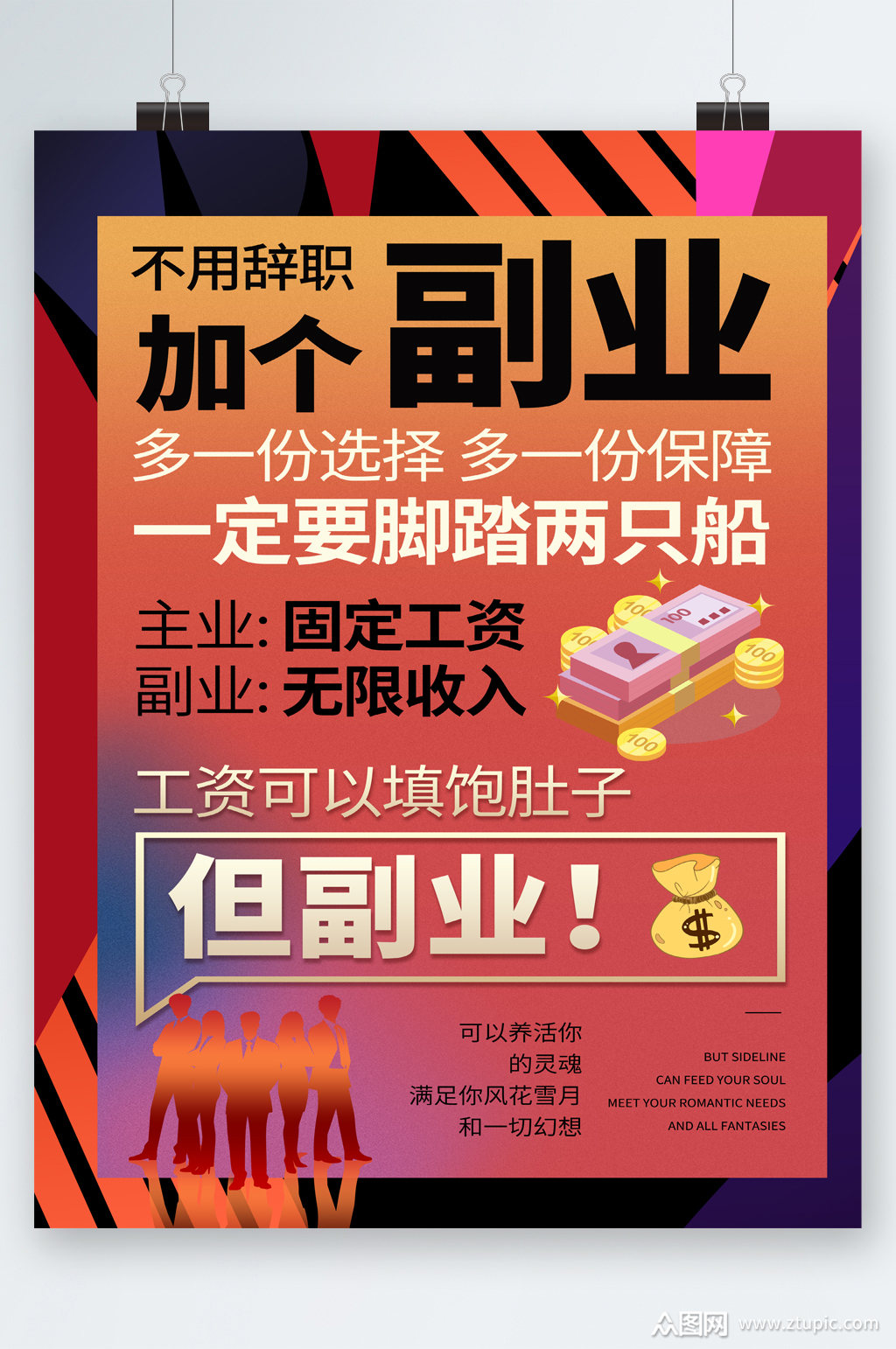 同城兼职手工在家副业做怎么样_同城在家做手工活的连接有哪些_手工兼职副业在家做同城