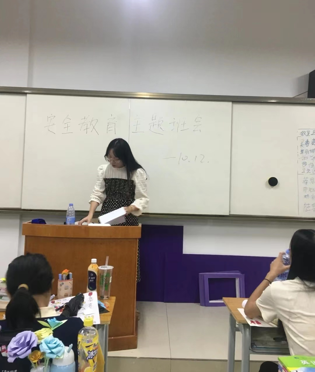 教师在家副业做什么好呢_当老师业余的副业_副业当家教