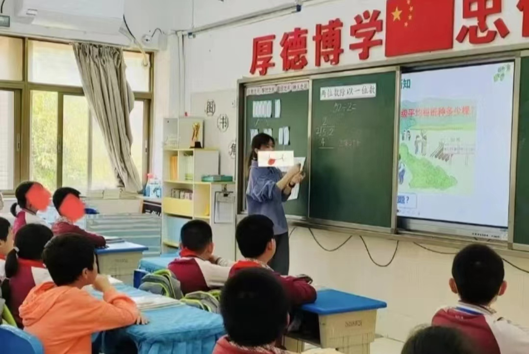 当老师业余的副业_教师在家副业做什么好呢_副业当家教