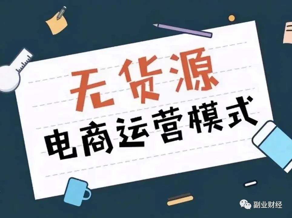 兼职副业在家做平台_在家副业赚钱_在家做什么副业平台挣钱