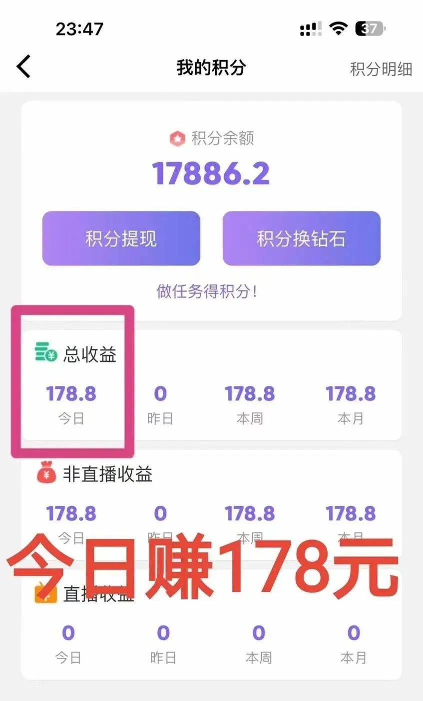 放假在家能做点啥副业-女生放假在家能做点什么？不妨试试聊天！-优创圈