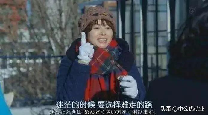 在家年轻副业做人好吗_年轻人在家做副业_在家年轻副业做人怎么样