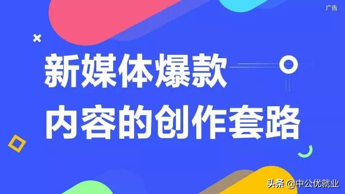 在家年轻副业做人好吗_在家年轻副业做人怎么样_年轻人在家做副业