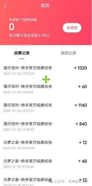 在家做副业视频教程_在家副业赚钱_视频教程在家副业做怎么做