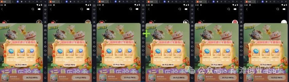 在家副业赚钱_在家做副业视频教程_视频教程在家副业做怎么做