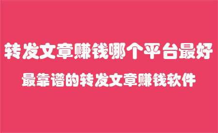 我想在家搞副业作文-我是一个国企员工，有什么副业可以搞，求高人指点迷津！-优创圈
