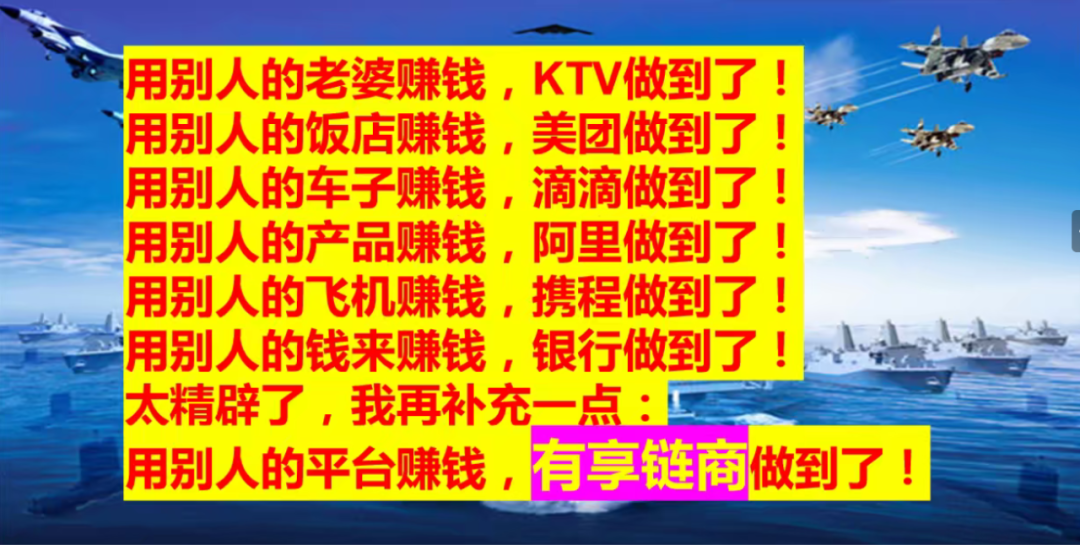 在家副业商城靠谱吗-有没有靠谱的、在家就能做的副业？-优创圈