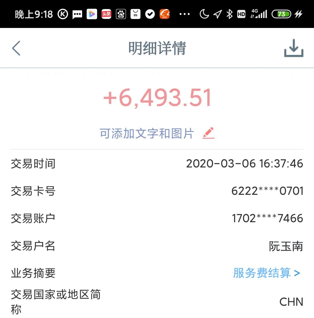 在家做什么副业男生多_在家男生副业做什么赚钱_在家男生副业做什么好