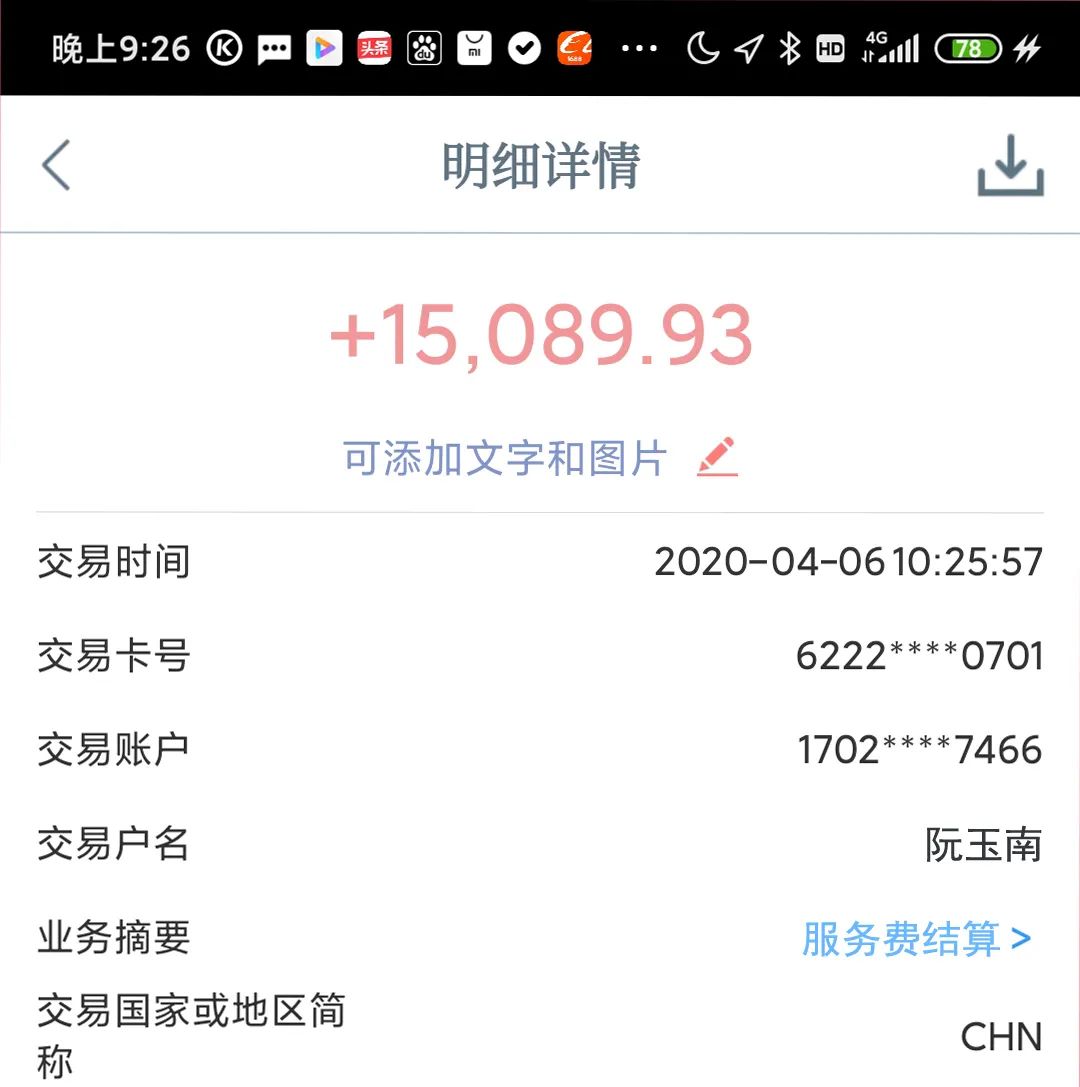 在家做什么副业男生多_在家男生副业做什么好_在家男生副业做什么赚钱