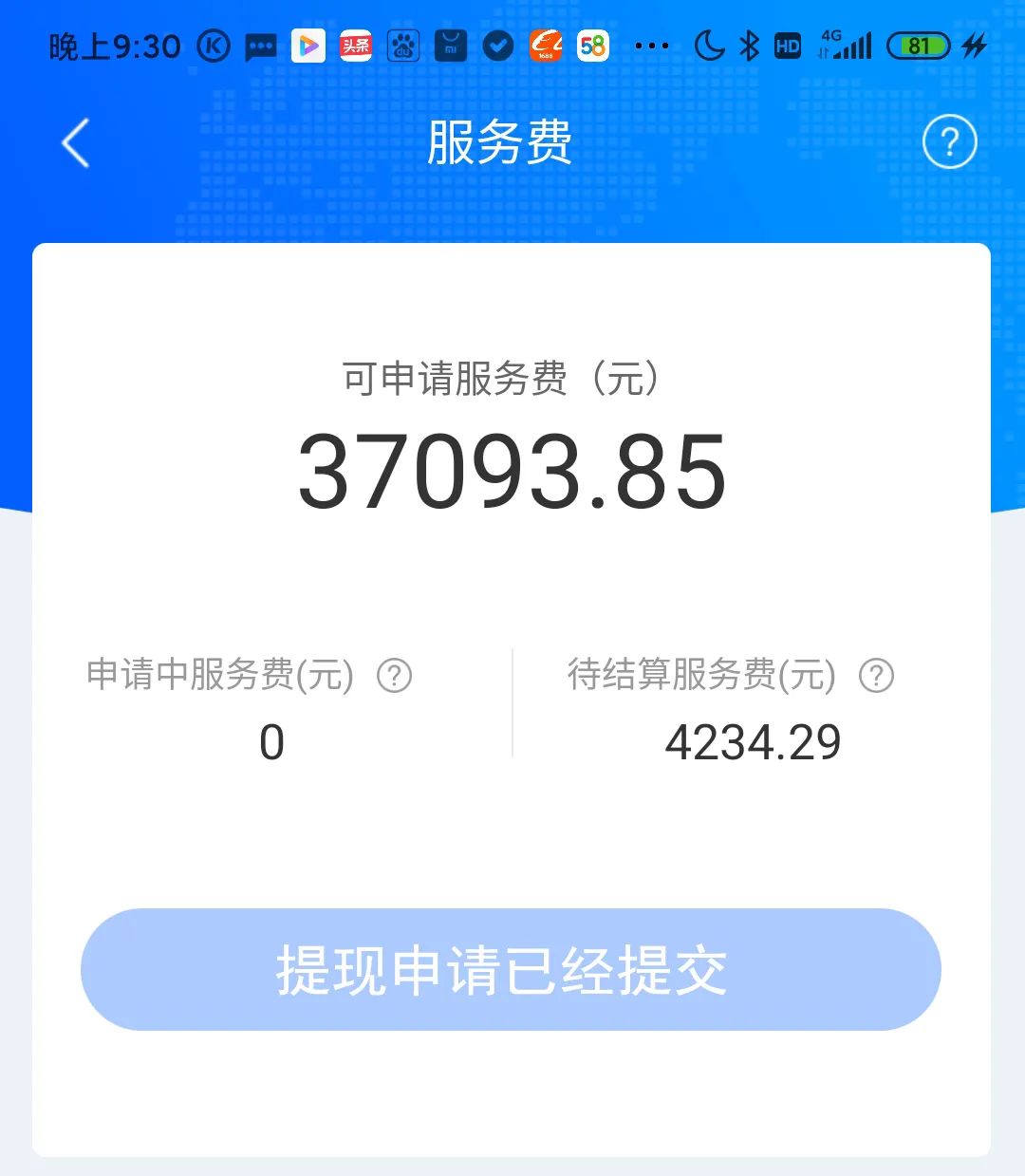 在家男生副业做什么赚钱_在家男生副业做什么好_在家做什么副业男生多