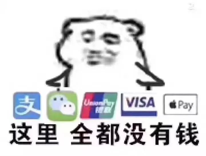 男生副业在家干什么_男生副业做什么_在家男生副业干什么好