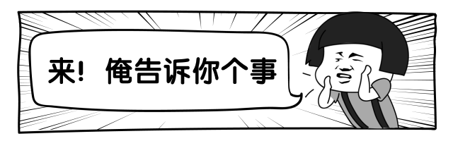 男生副业做什么_男生副业在家干什么_在家男生副业干什么好