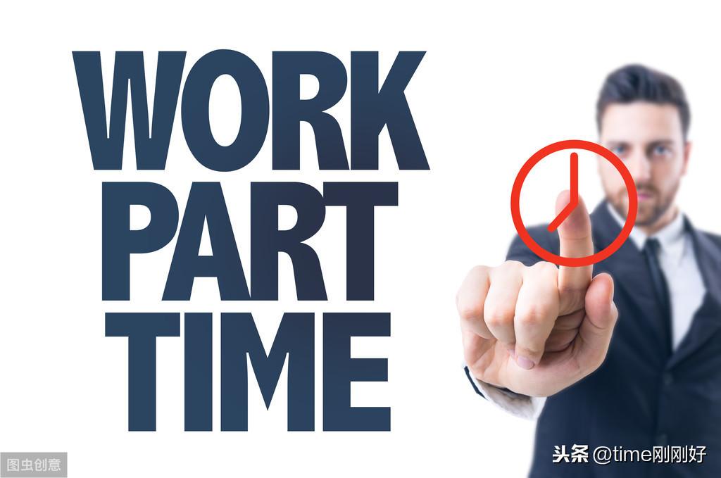 怎样在家搞副业不累呢-斜杠青年实践指南：4个步骤打造赚钱副业，帮你提高收入和能力-优创圈