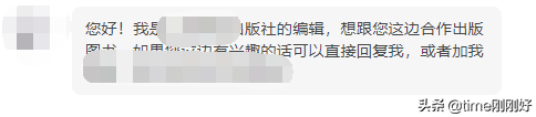 想在家里搞点副业_怎样在家搞副业不累呢_在家干副业
