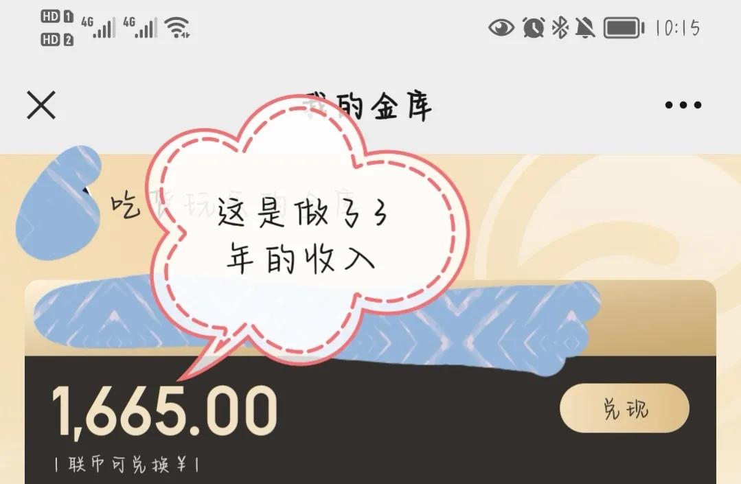 拿手工活在家做副业_在家做的手工活副业_手工活在家做兼职