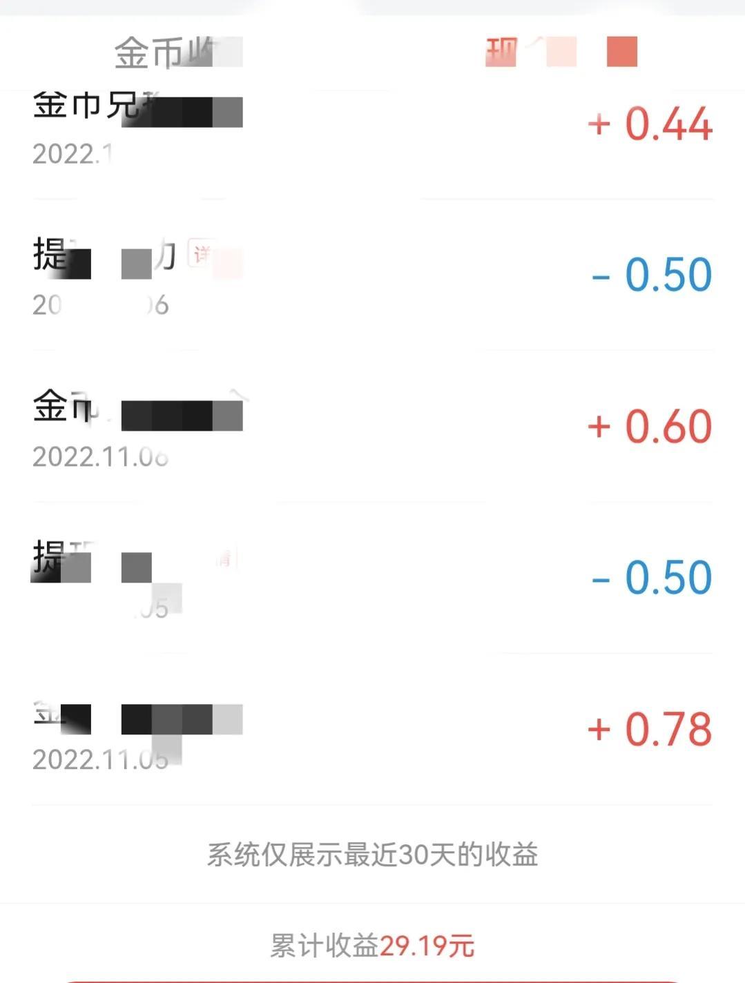 在家做的手工活副业_手工活在家做兼职_拿手工活在家做副业