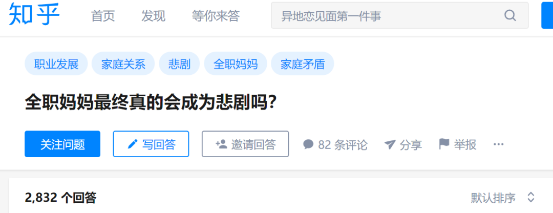 在家文案兼职_闲暇时副业_在家闲着副业文案怎么写