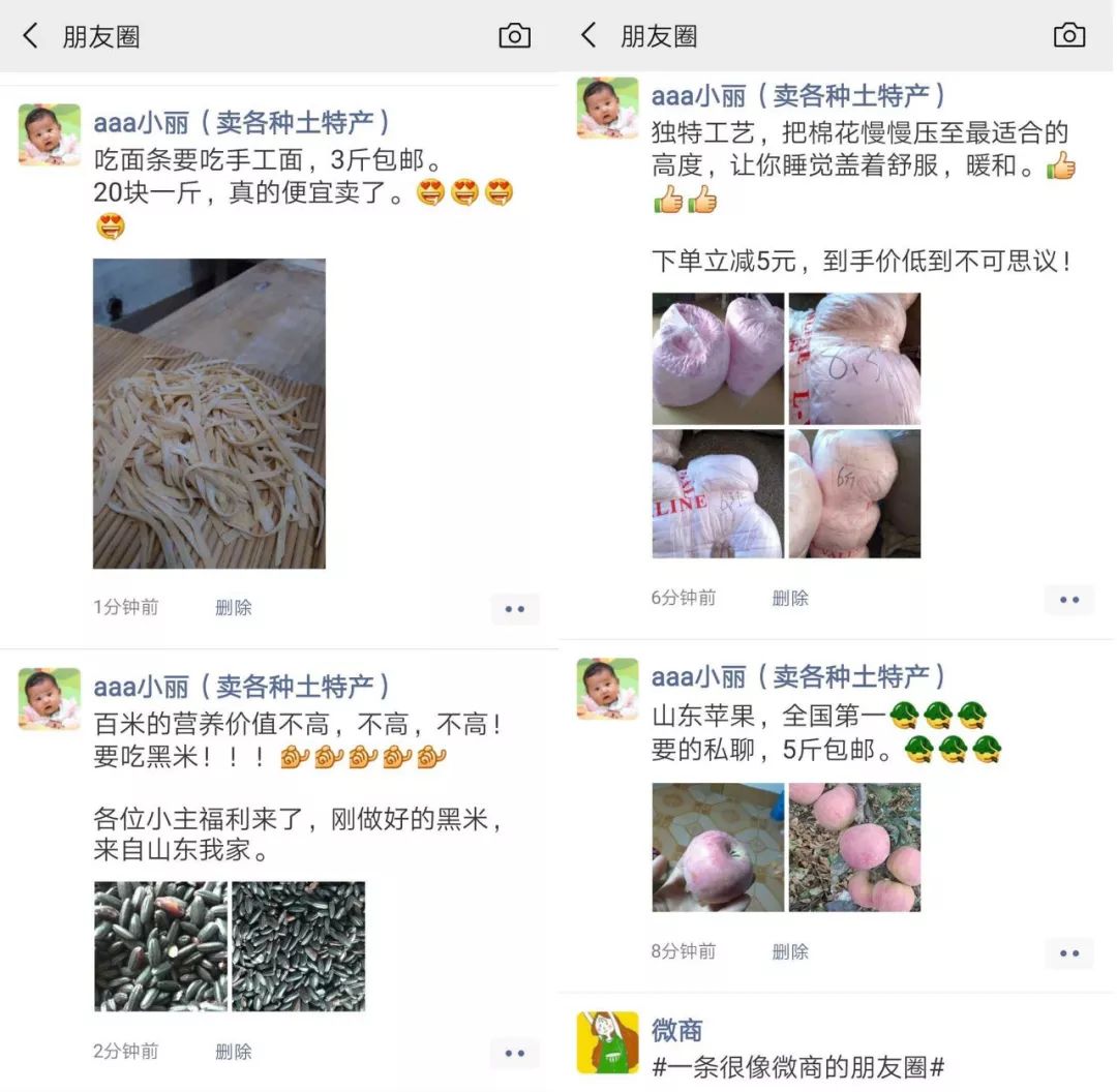 闲暇时副业_在家文案兼职_在家闲着副业文案怎么写